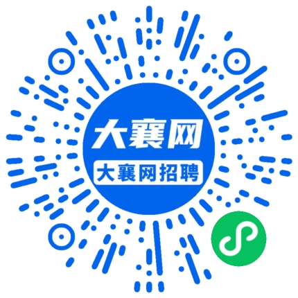 微信小程序