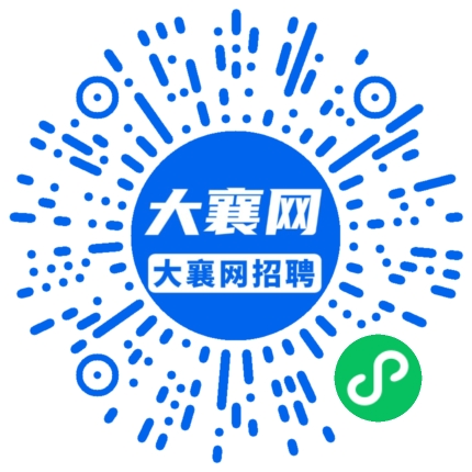 微信小程序