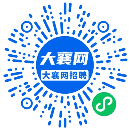微信小程序