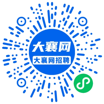 微信小程序