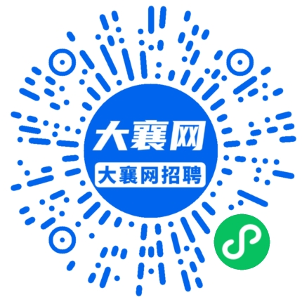 微信小程序