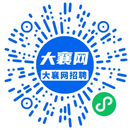 微信小程序