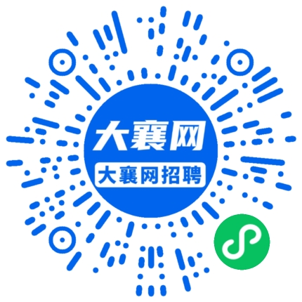 微信小程序