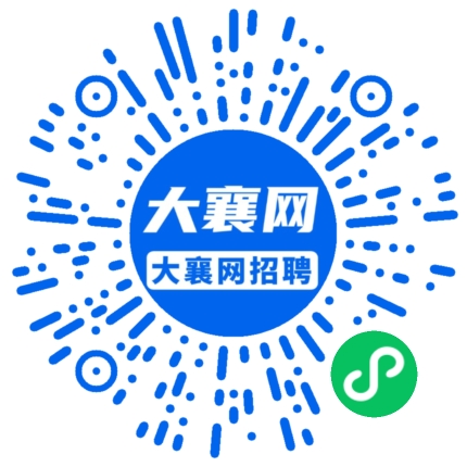 微信小程序