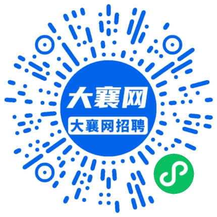 微信小程序