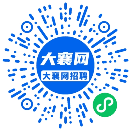 微信小程序