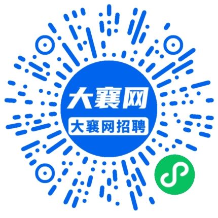 微信小程序