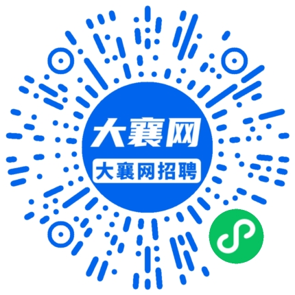微信小程序