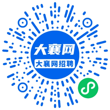 微信小程序