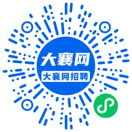微信小程序