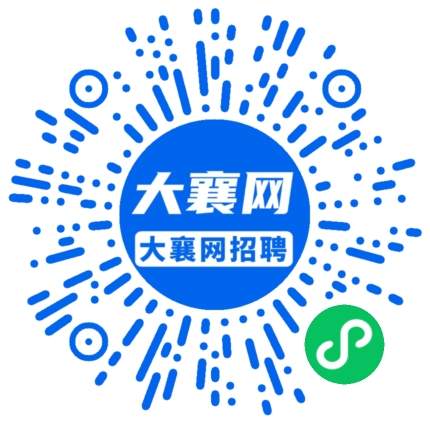微信小程序