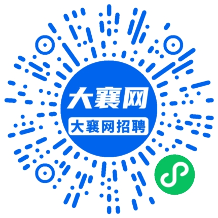 微信小程序