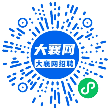微信小程序