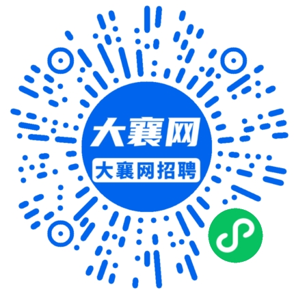 微信小程序