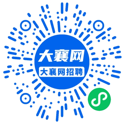 微信小程序