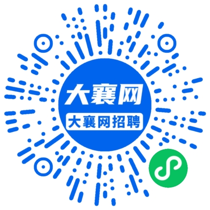 微信小程序