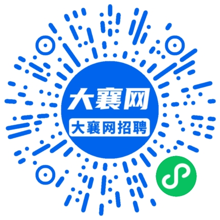 微信小程序