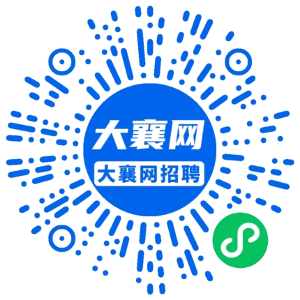 微信小程序