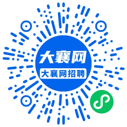 微信小程序