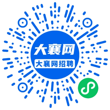微信小程序