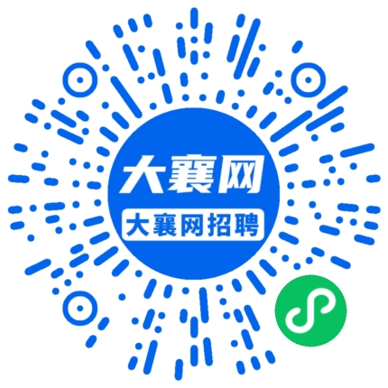 微信小程序