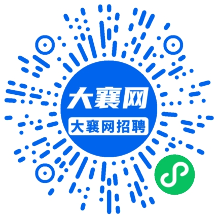 微信小程序