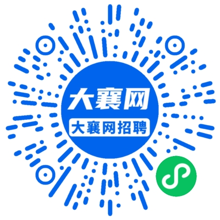 微信小程序