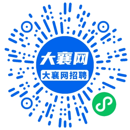 微信小程序