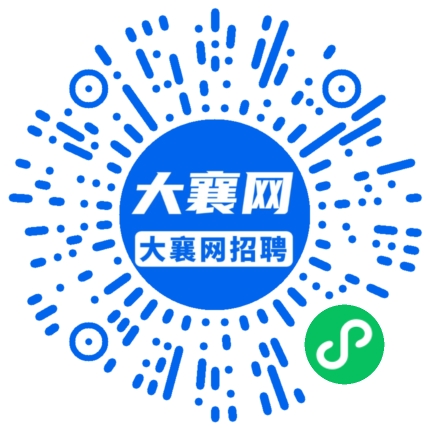微信小程序