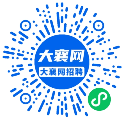 微信小程序