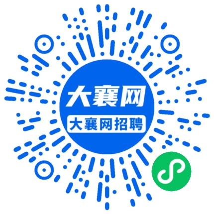 微信小程序