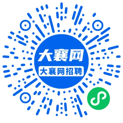 微信小程序