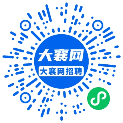 微信小程序