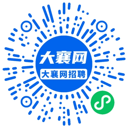 微信小程序