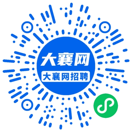 微信小程序