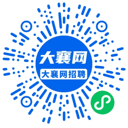 微信小程序