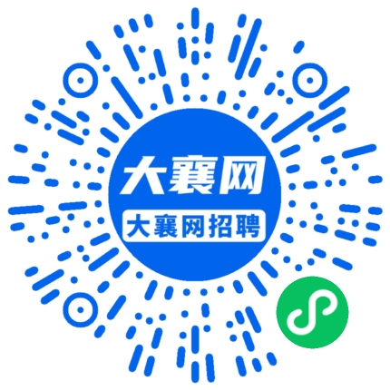 微信小程序