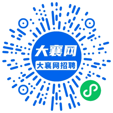微信小程序
