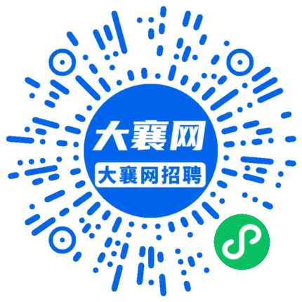微信小程序