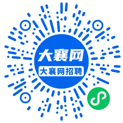 微信小程序
