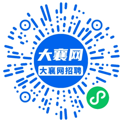 微信小程序