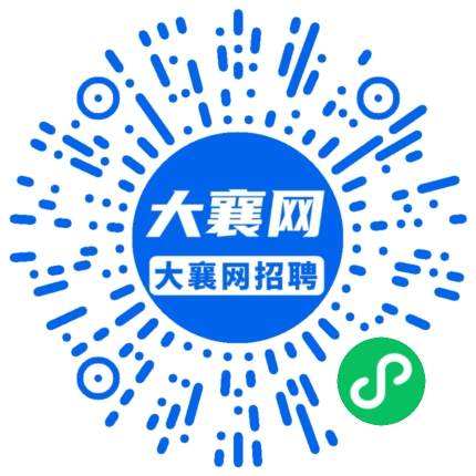 微信小程序