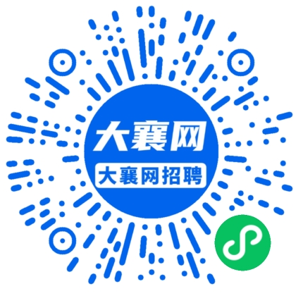 微信小程序
