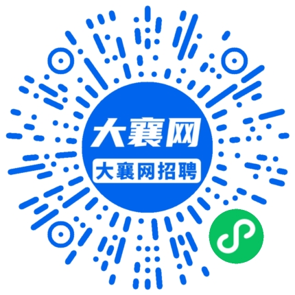 微信小程序