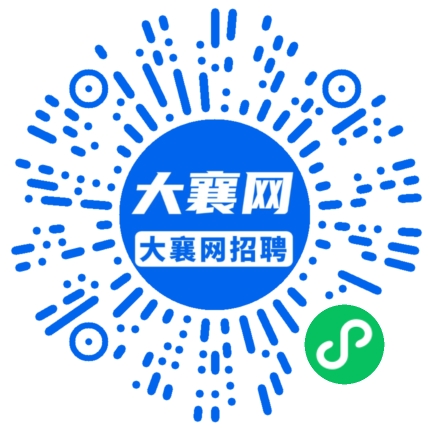 微信小程序