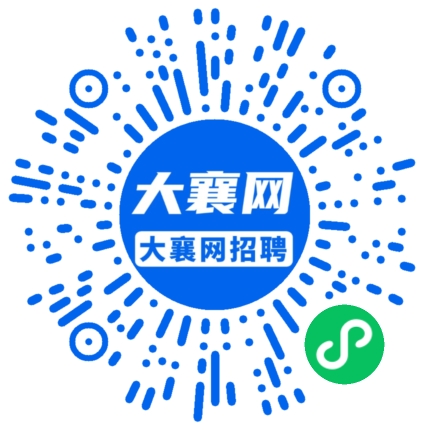 微信小程序