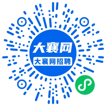 微信小程序