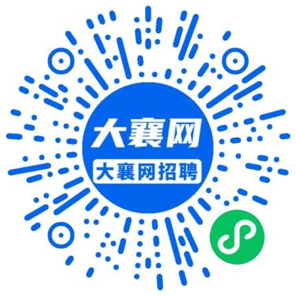 微信小程序