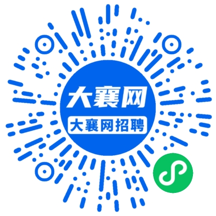 微信小程序