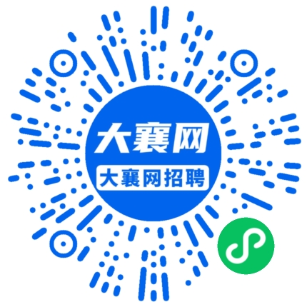微信小程序
